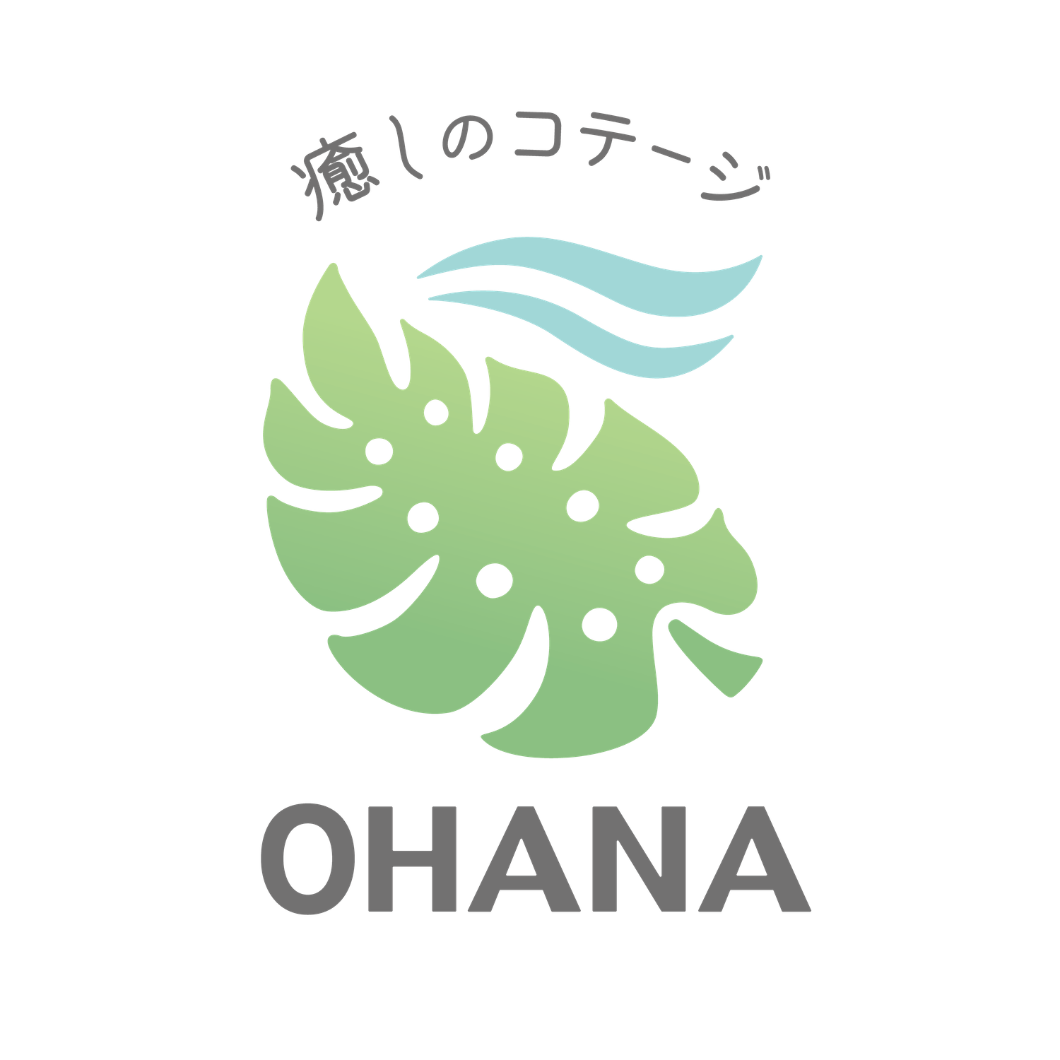 癒しのコテージ OHANA　ロゴ