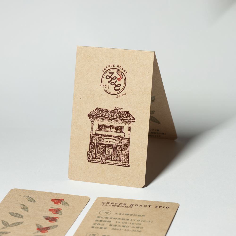 COFFEE ROAST 3710 みなと珈琲焙煎所　ポイントカード